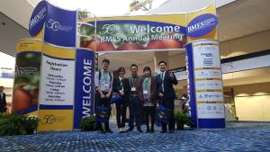 BMES 2018 in Atlanta 이미지