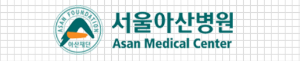 Asan Institute for Life Sciences 이미지